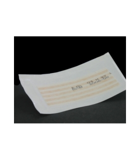 Meta title-Derma Sciences Skin Closure Strip Suture Strip® Plus 1/2 X 4 Inch Nonwoven Material Flexible Strip Tan,Medical Supply