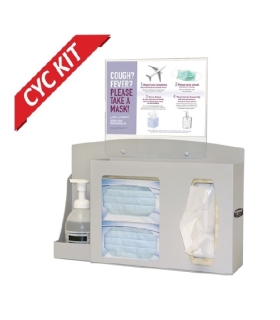 Meta title-Bowman Dispensers PPE Dispenser Kit Bowman® Floor Stand,Medical Supply,Mfg. Part # BD102 0012,Hand Sanitizers,Accesso
